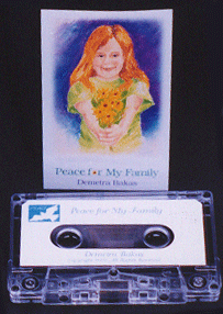 Audio Tape